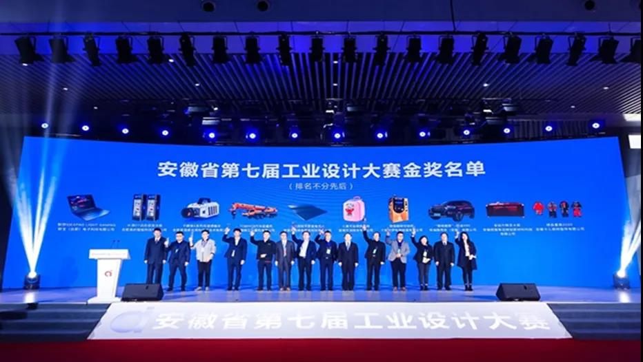 必一運(yùn)動(dòng)必一運(yùn)動(dòng)
咖啡飲料機(jī)驚艷蚌埠